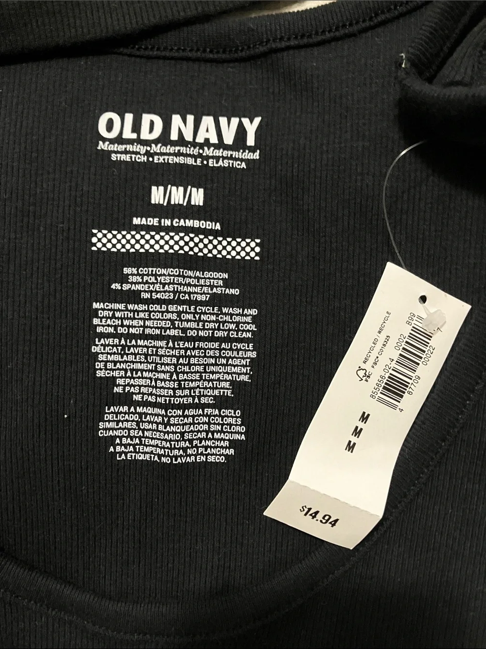 6x Old Navy , women’s medium Maternity Tanks. All new with tags - Picture 3 of 4
